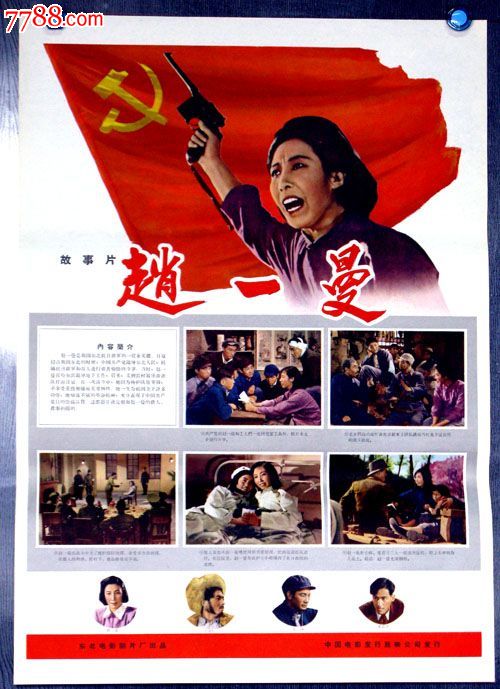 包包价格查询 a货